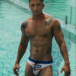 dương