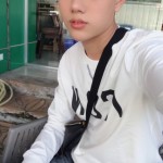 Khánh