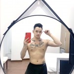Nam vương
