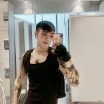 Nhật kim