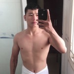 Phúc anh