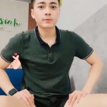 Trần tâm